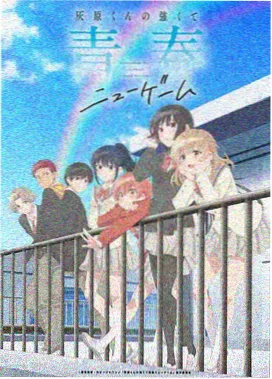 一拳超人第三季全集免费观看 第5集