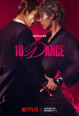 一拳超人第三季在线观看完整免费 新闻