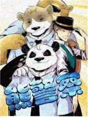 高分综艺 赏视界app